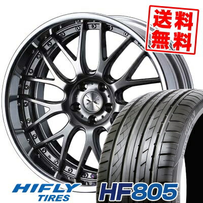 225/35R20 90W XL ハイフライ HF805 weds MAVERICK 709M サマータイヤホイール4本セット 【取付対象】