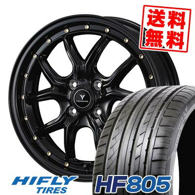 165/50R15 72V ハイフライ HF805 NOVARIS ASSETE S1 サマータイヤホイール4本セット 【取付対象】