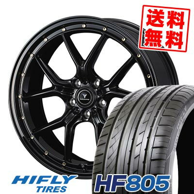 225/40R18 92W XL ハイフライ HF805 NOVARIS ASSETE S1 サマータイヤホイール4本セット 【取付対象】