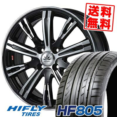 205/45R16 87W XL ハイフライ HF805 Bahnsport TYPE 525 サマータイヤホイール4本セット 【取付対象】