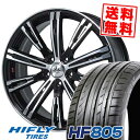 225/35R19 88W XL ハイフライ HF805 Bahnsport TYPE 525 サマータイヤホイール4本セット 【取付対象】