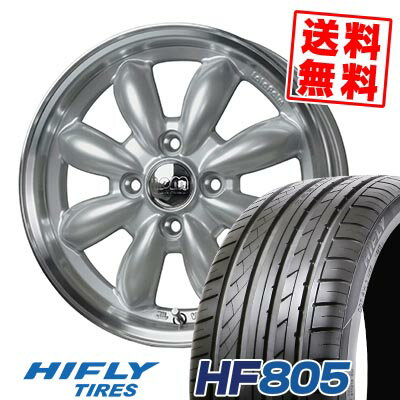 165/50R15 72V ハイフライ HF805 LaLa Palm CUP2 サマータイヤホイール4本セット 【取付対象】