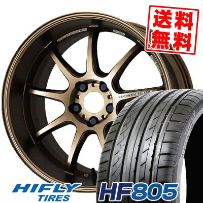 225/35R19 88W XL ハイフライ HF805 WORK EMOTION D9R サマータイヤホイール4本セット 【取付対象】