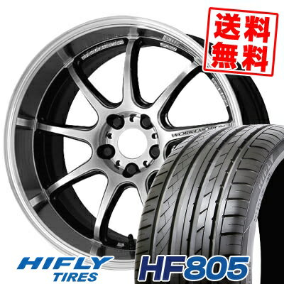 215/50R17 95W XL ハイフライ HF805 WORK EMOTION D9R サマータイヤホイール4本セット 【取付対象】
