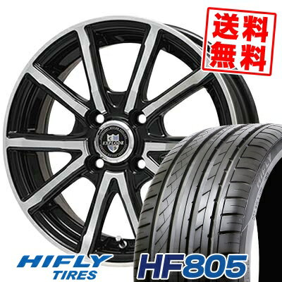 205/45R16 87W XL ハイフライ HF805 EXPLODE-BPV サマータイヤホイール4本セット 【取付対象】