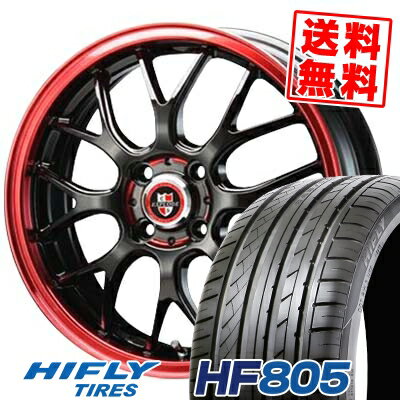 205/45R16 87W XL ハイフライ HF805 EXPLODE-RBM サマータイヤホイール4本セット 【取付対象】