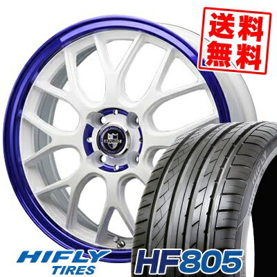 165/50R15 72V ハイフライ HF805 EXPLODE-RBM サマータイヤホイール4本セット 【取付対象】