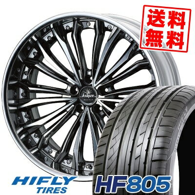 225/35R19 88W XL ハイフライ HF805 weds Kranze Felsen サマータイヤホイール4本セット 【取付対象】