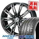 215/35R19 85W XL ハイフライ HF805 WEDS LEONIS GX サマータイヤホイール4本セット 【取付対象】