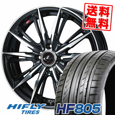 205/45R16 87W XL ハイフライ HF805 WEDS LEONIS GX サマータイヤホイール4本セット 【取付対象】