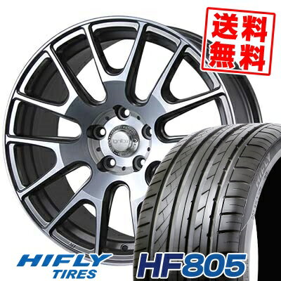 225/45R17 94W XL HIFLY ハイフライ HF805 エイチエフ ハチマルゴ IGNITE XTRACK イグナイト エクストラック サマータイヤホイール4本セット【取付対象】