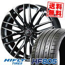 225/35R20 90W XL nCtC HF805 WEDS LEONIS SK T}[^CzC[4{Zbg ytΏہz