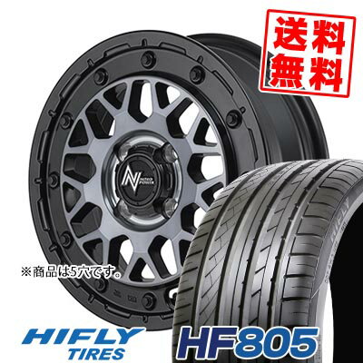 205/45R16 87W XL ハイフライ HF805 NITRO POWER M29 STINGER サマータイヤホイール4本セット 【取付対象】