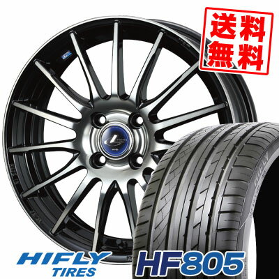 205/45R16 87W XL ハイフライ HF805 weds LEONIS NAVIA 05 サマータイヤホイール4本セット 【取付対象】