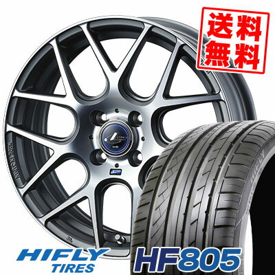 205/45R16 87W XL ハイフライ HF805 WEDS LEONIS NAVIA06 サマータイヤホイール4本セット 【取付対象】