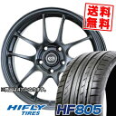 205/45R16 87W XL ハイフライ HF805 ENKEI PerformanceLine PF-01 サマータイヤホイール4本セット 【取付対象】