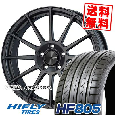 165/50R15 72V ハイフライ HF805 ENKEI PF03 サマータイヤホイール4本セット 【取付対象】