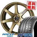 245/45R19 102W XL ハイフライ HF805 ENKEI PerformanceLine PF-07 サマータイヤホイール4本セット 【取付対象】