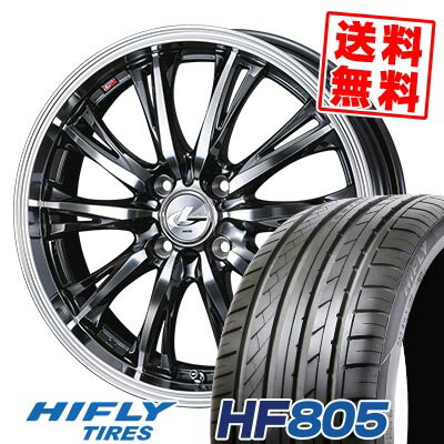 205/45R16 87W XL ハイフライ HF805 WEDS LEONIS RT サマータイヤホイール4本セット 【取付対象】