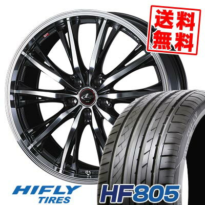 225/55R17 101W XL HIFLY ハイフライ HF805 WEDS LEONIS RT ウェッズ レオニス RT サマータイヤホイール4本セット 【取付対象】