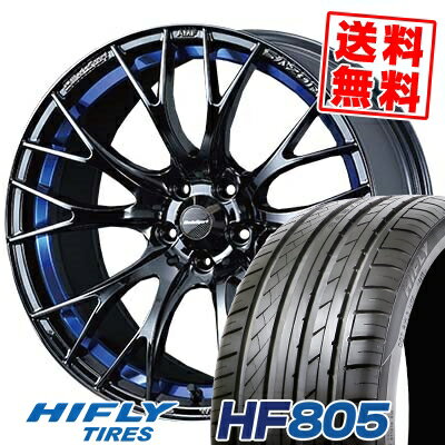 225/50R17 98W XL ハイフライ HF805 WedsSport SA-20R サマータイヤホイール4本セット 【取付対象】