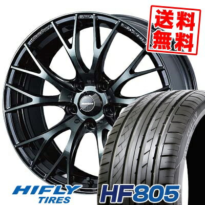 205/55R16 94W XL ハイフライ HF805 WedsSport SA-20R サマータイヤホイール4本セット 【取付対象】
