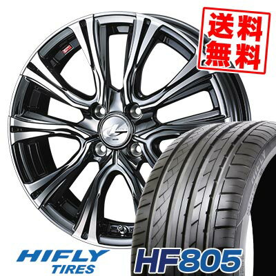 195/50R16 88V XL ハイフライ HF805 WEDS LEONIS VR サマータイヤホイール4本セット 【取付対象】