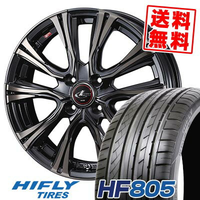 205/45R16 87W XL ハイフライ HF805 WEDS LEONIS VR サマータイヤホイール4本セット 【取付対象】