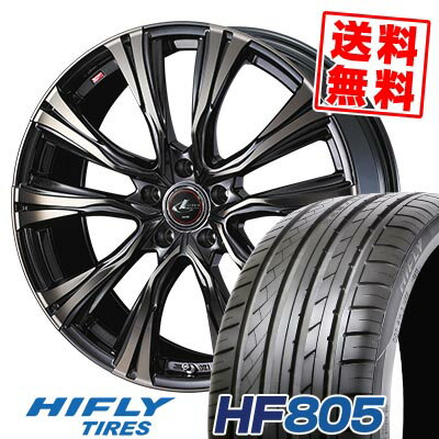 225/40R18 92W XL ハイフライ HF805 WEDS LEONIS VR サマータイヤホイール4本セット 【取付対象】