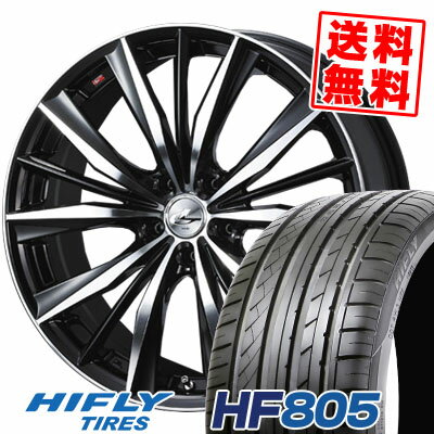 205/55R17 95W XL ハイフライ HF805 weds LEONIS VX サマータイヤホイール4本セット 【取付対象】