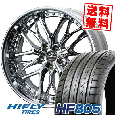 225/35R19 88W XL ハイフライ HF805 weds Kranze Weaval サマータイヤホイール4本セット 【取付対象】