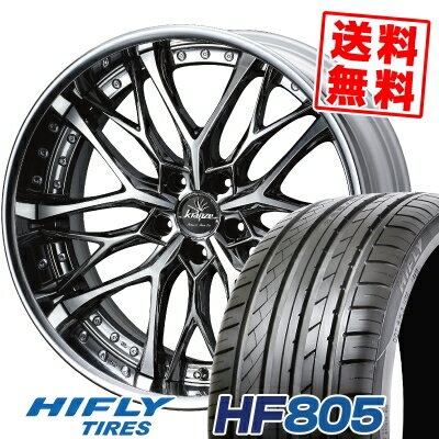 225/35R19 88W XL ハイフライ HF805 weds Kranze Weaval サマータイヤホイール4本セット 【取付対象】