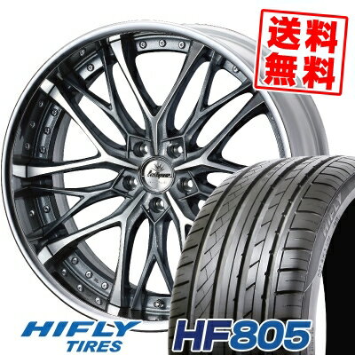 225/35R19 88W XL ハイフライ HF805 weds Kranze Weaval サマータイヤホイール4本セット 【取付対象】