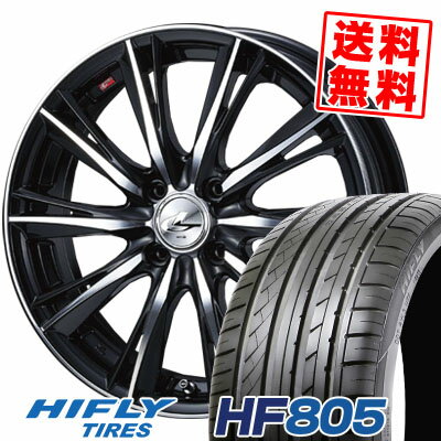 205/45R16 87W XL ハイフライ HF805 weds LEONIS WX サマータイヤホイール4本セット 【取付対象】