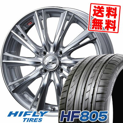 205/45R16 87W XL ハイフライ HF805 weds LEONIS WX サマータイヤホイール4本セット 【取付対象】