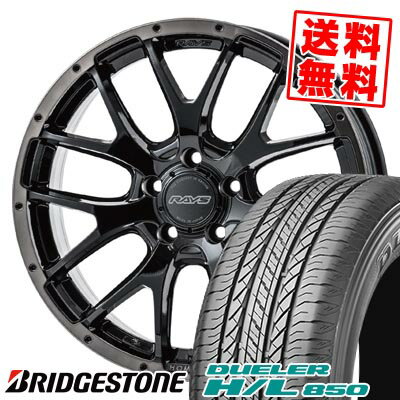 215/65R16 98H ブリヂストン DUELER H/L 850 HOMURA 2×7FA BLACK CLEAR EDITION サマータイヤホイール4本セット 【取付対象】