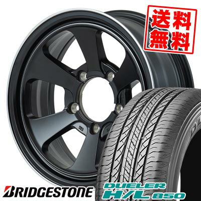 215/70R16 100H ブリヂストン DUELER H/L 850 Garcia Dallas6 サマータイヤホイール4本セット 【取付対象】