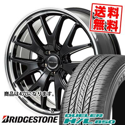 175/80R15 90S ブリヂストン DUELER H/L 850 VERTEC ONE EXE7 サマータイヤホイール4本セット 【取付対象】