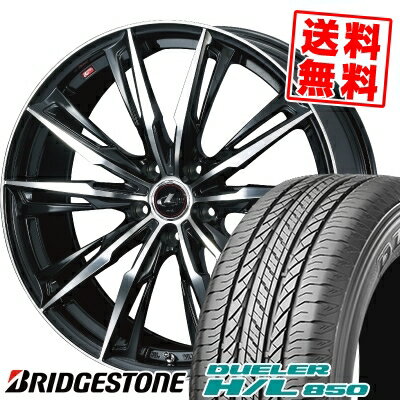 215/70R16 100H BRIDGESTONE ブリヂストン DUELER H/L 850 デューラー H/L 850 WEDS LEONIS GX ウェッズ レオニス GX サマータイヤホイール4本セット【取付対象】