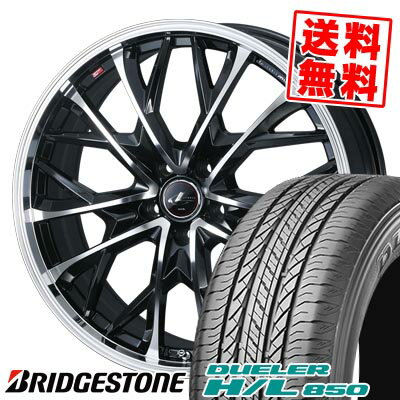 215/65R16 98H ブリヂストン DUELER H/L 850 LEONIS MV サマータイヤホイール4本セット 【取付対象】