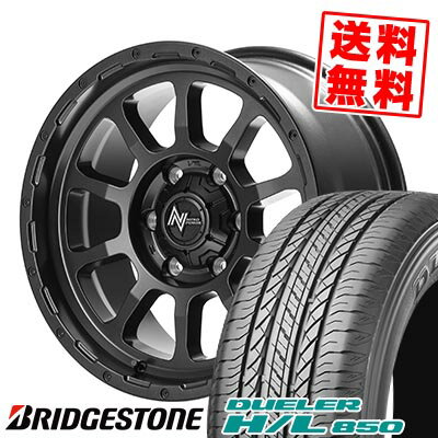 265/65R17 112H ブリヂストン DUELER H/L 850 NITRO POWER M10 PERSHING BARREL BLACK EDITION サマータイヤホイール4本セット 6Hホイール【取付対象】