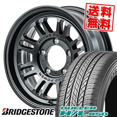 215/70R16 100H ブリヂストン DUELER H/L 850 NITROPOWER M16 ASSAULT サマータイヤホイール4本セット 【取付対象】