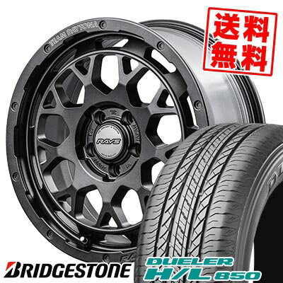 215/65R16 98H ブリヂストン DUELER H/L 850 TEAM DAYTONA M9+ SPEC M サマータイヤホイール4本セット 【取付対象】