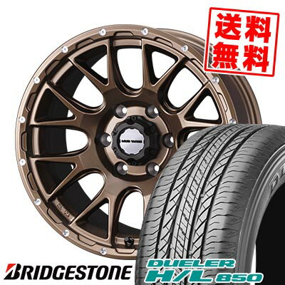 265/65R17 112H ブリヂストン DUELER H/L 850 MUDVANCE 08 サマータイヤホイール4本セット 6Hホイール【取付対象】