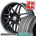 235/55R18 100V BRIDGESTONE ブリヂストン DUELER H/L 850 デューラー H/L 850 RMP-720F RMP-720F サマータイヤホイール4本セット