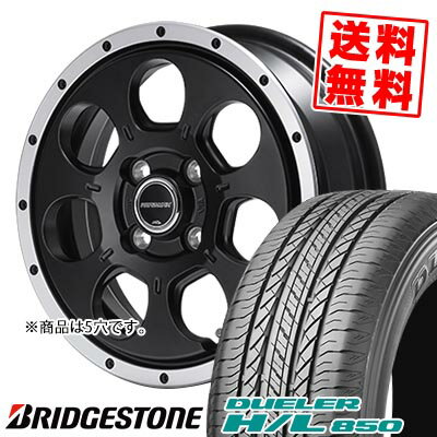 215/65R16 98H BRIDGESTONE ブリヂストン DUELER H/L 850 ROADMAX W0-7 ロードマックス W0-7 サマータイヤホイール4本セット 【取付対象】