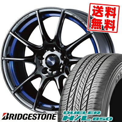 225/65R17 102H BRIDGESTONE ブリヂストン DUELER H/L 850 デューラー H/L 850 WedsSport SA-25R ウェッズスポーツ SA-25R サマータイヤホイール4本セット【取付対象】