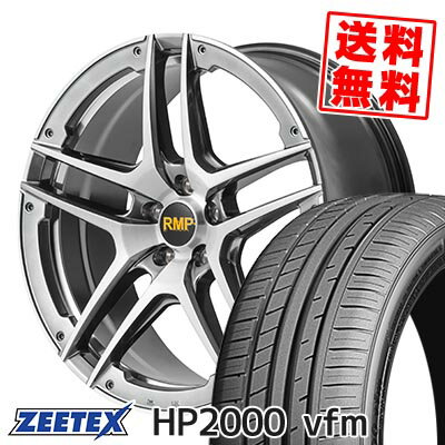 215/40R18 89W XL ジーテックス HP2000vfm RMP 025SV サマータイヤホイール4本セット 【取付対象】