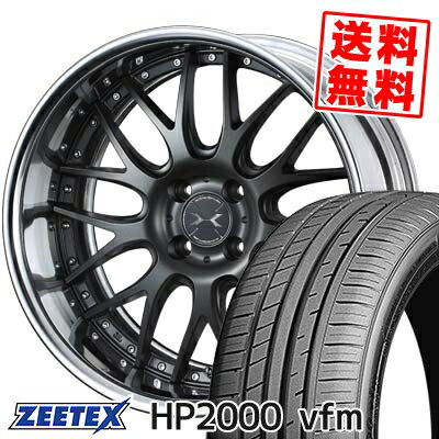 205/40R17 84W XL ジーテックス HP2000vfm weds MAVERICK 709M サマータイヤホイール4本セット 【取付対象】