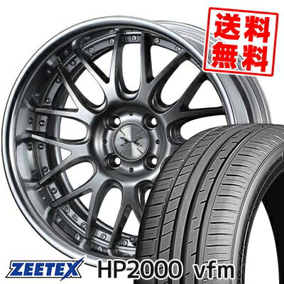 205/40R17 84W XL ジーテックス HP2000vfm weds MAVERICK 709M サマータイヤホイール4本セット 【取付対象】